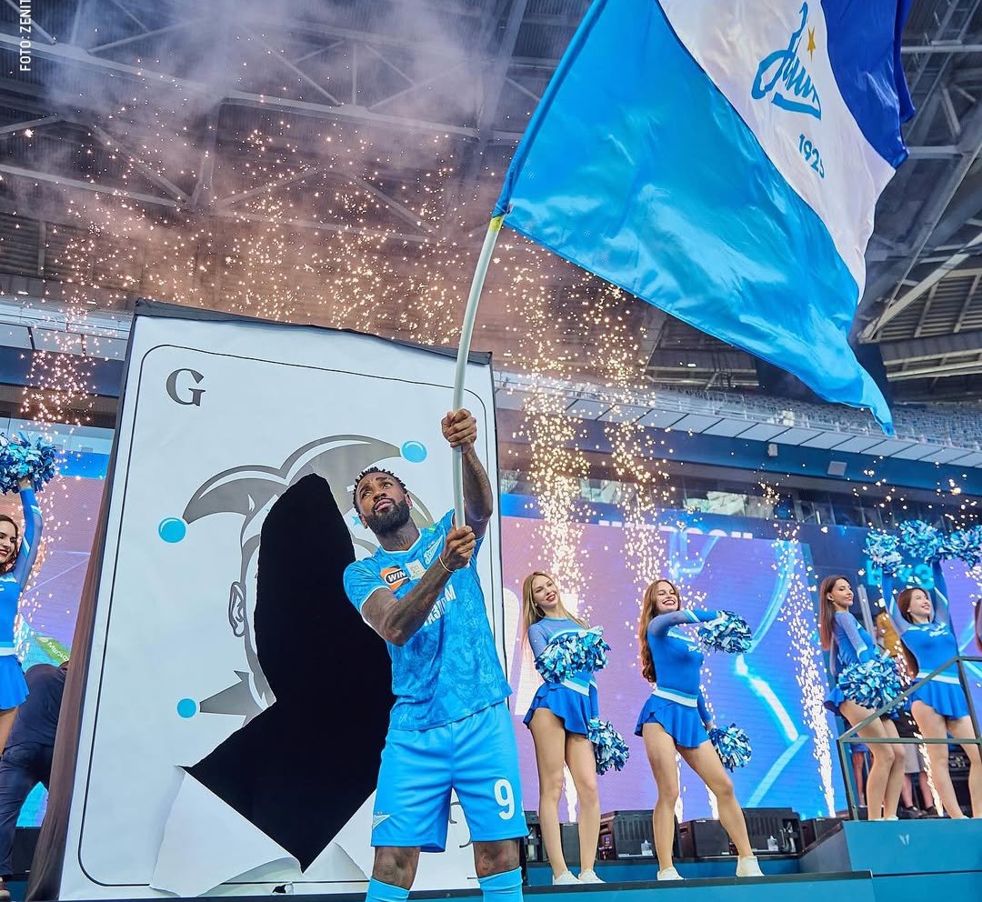 Zenit reforça elenco com a contratação de Gerson, ex-Flamengo.