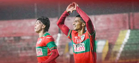 Imagem ilustrativa para a matéria