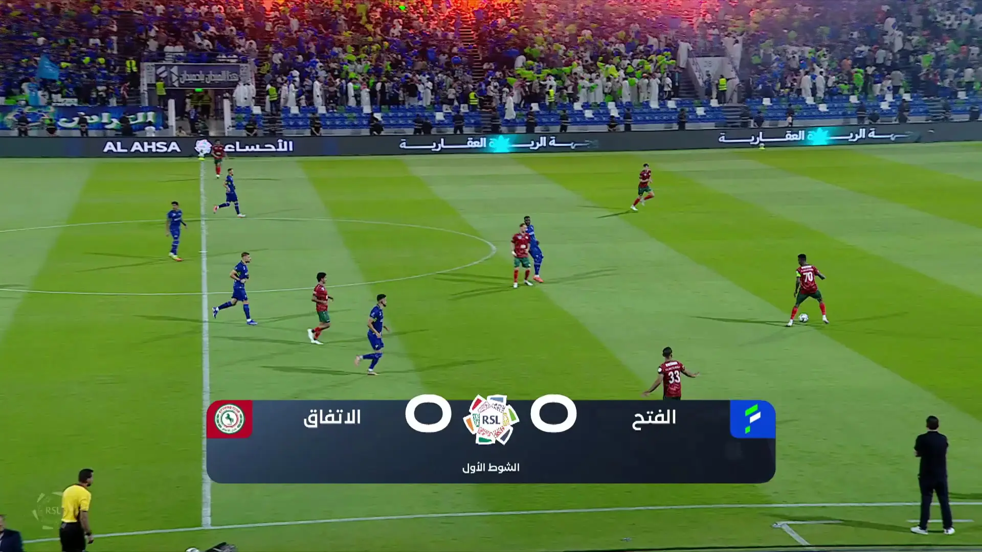 Melhores momentos: Al Fateh 0 x 1 Al Ettifaq pela pela Liga Saudita