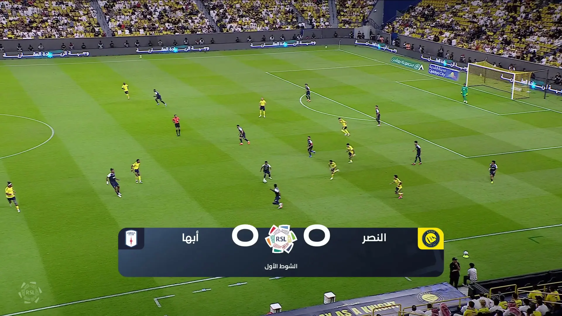 Melhores momentos: Al Nassr 2 x 1 Abha Club pelo Saudita