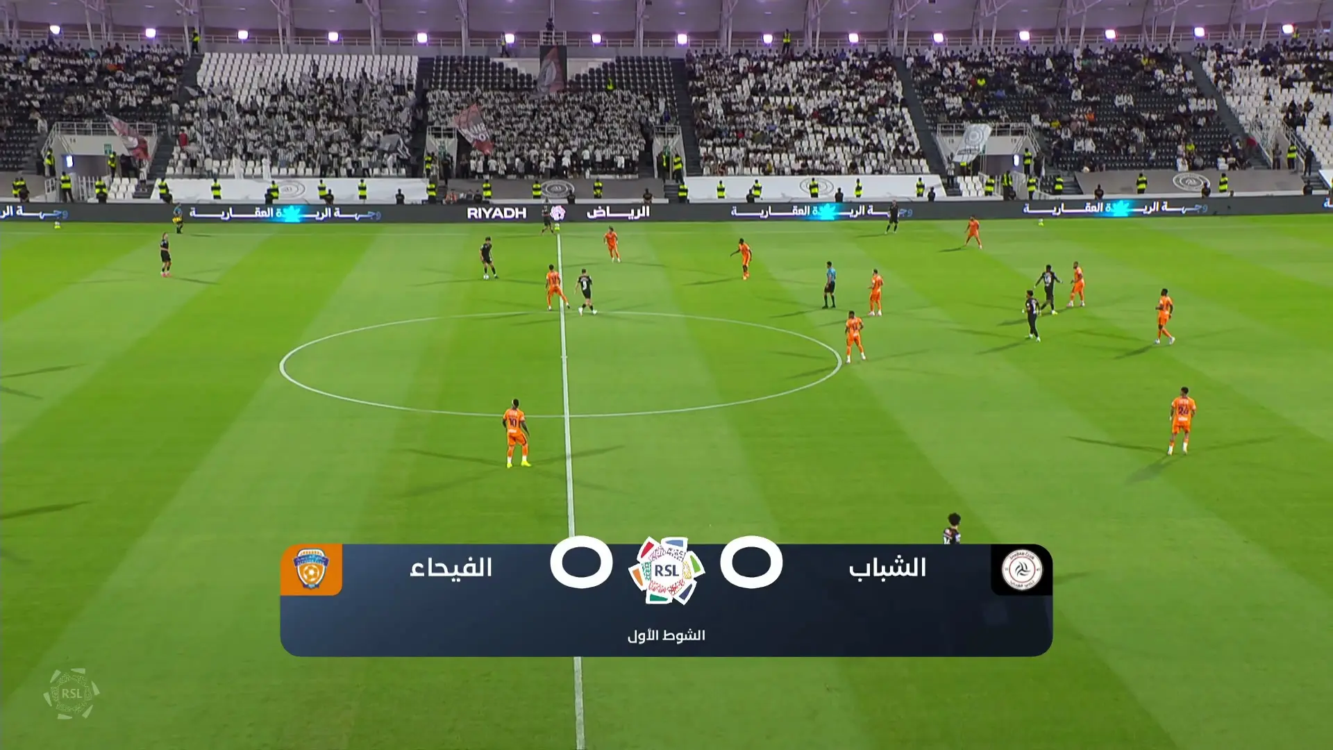 Melhores momentos: Al Shabab 0 x 0 Al Fayha pela Liga Saudita