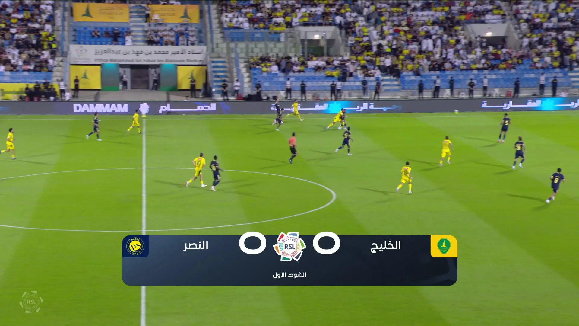 Melhores momentos: Al Khaleej 1 x 1 Al Nassr pela Liga Saudita
