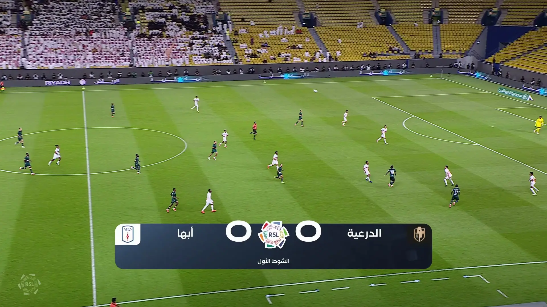Melhores momentos: Diriyah Club 0 x 0 Abha pela Liga Saudita