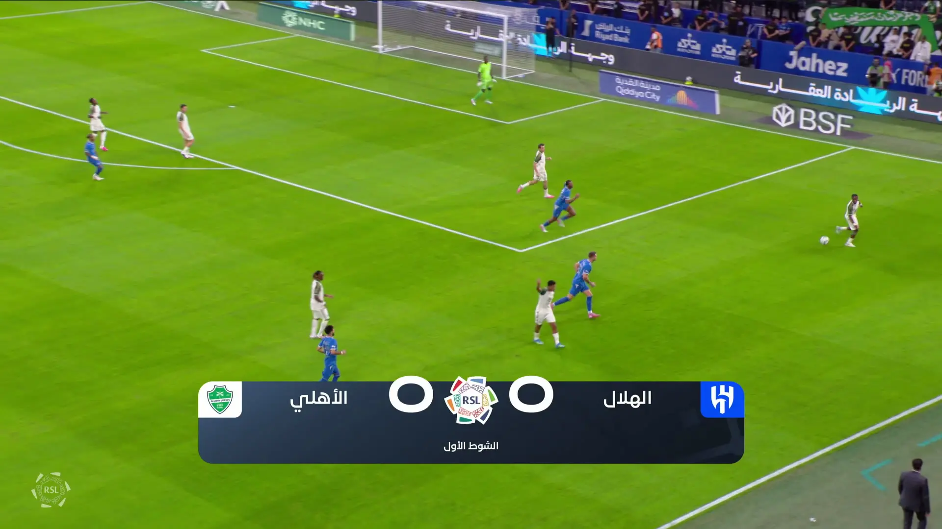 Melhores momentos: Al Hilal 3 x 0 Al Ahli pelo Saudita