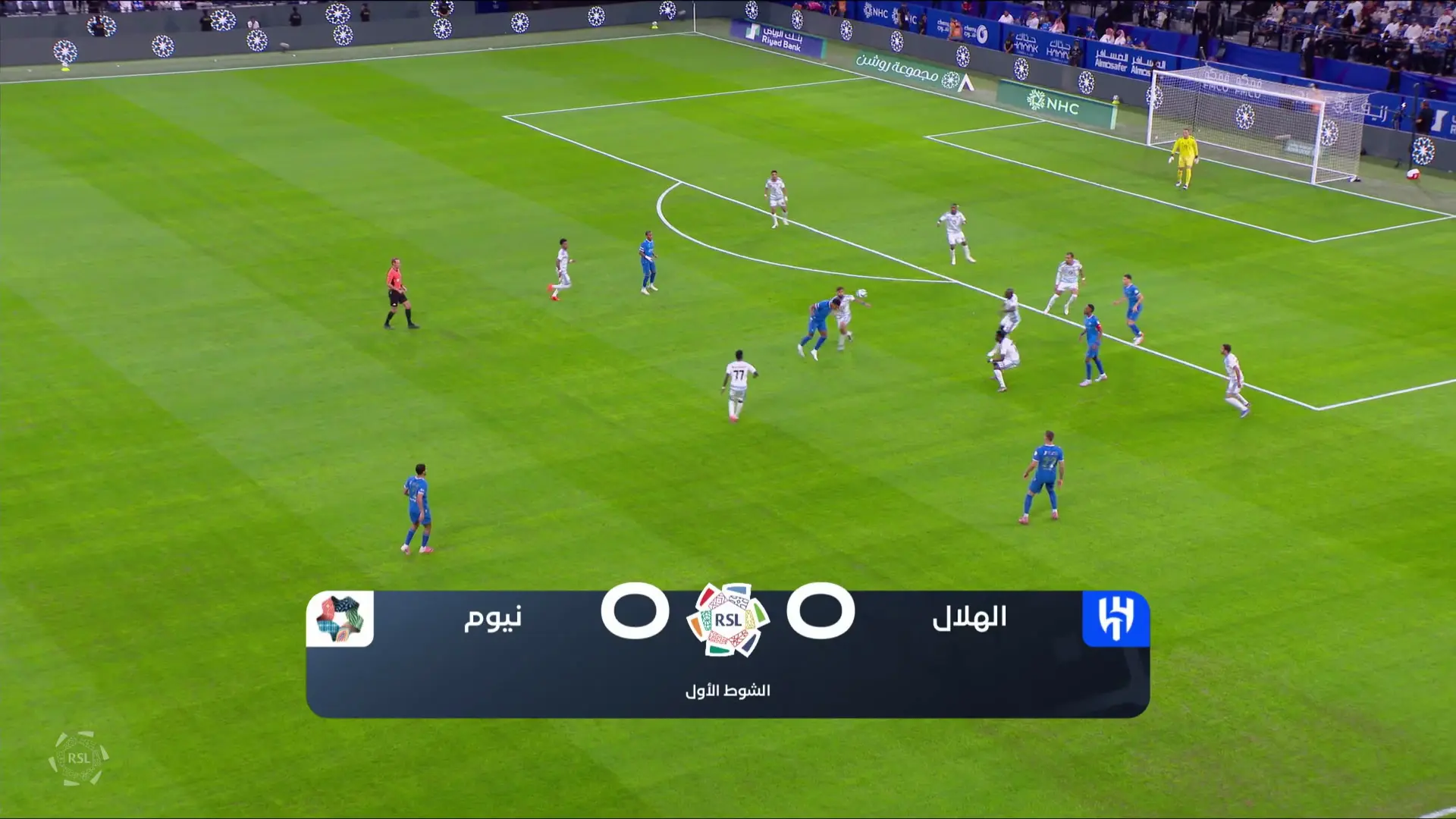 Melhores momentos: Al-Hilal 0 x 2 NEOM SC pelo Saudita