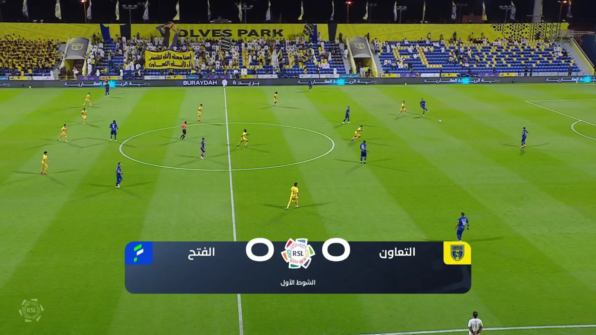 Melhores momentos: Al Taawoun 0 x 0 Al Fateh pelo Saudita