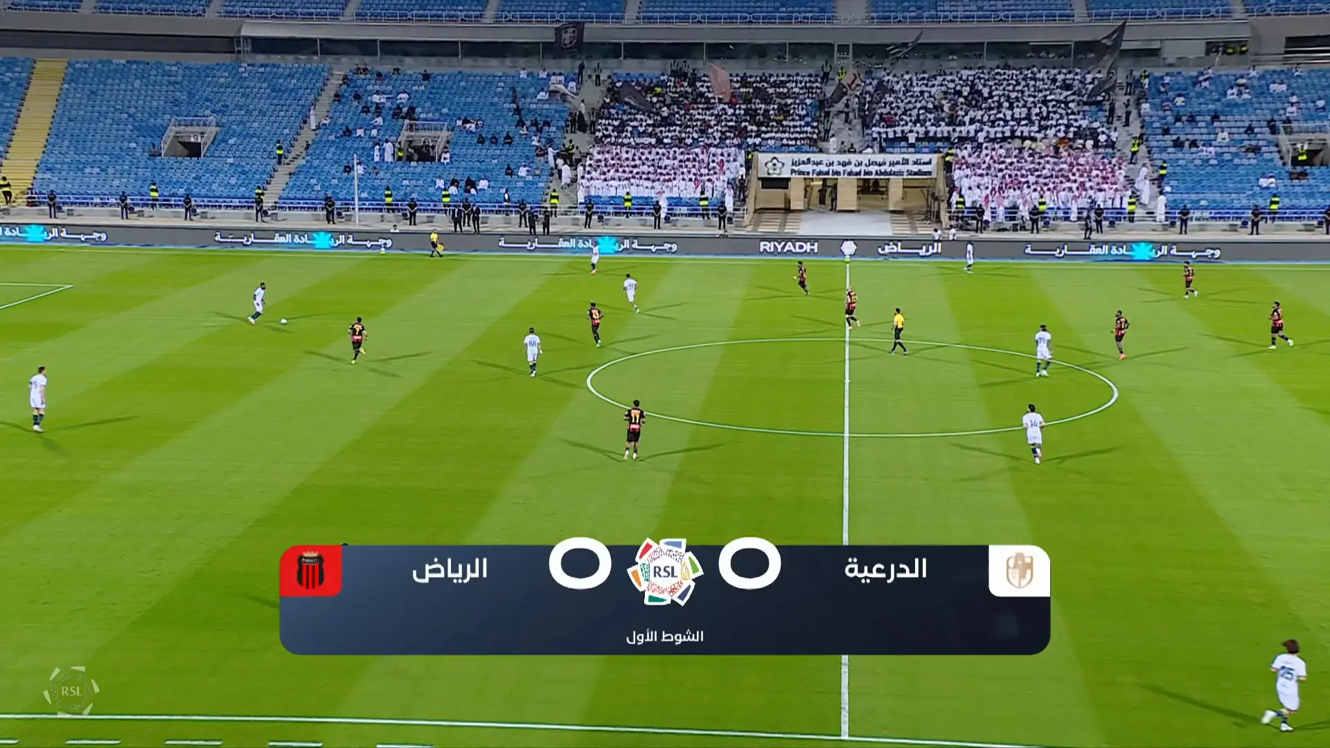 Melhores momentos: Diriyah Club 1 x 0 Al Riyadh pelo Saudita