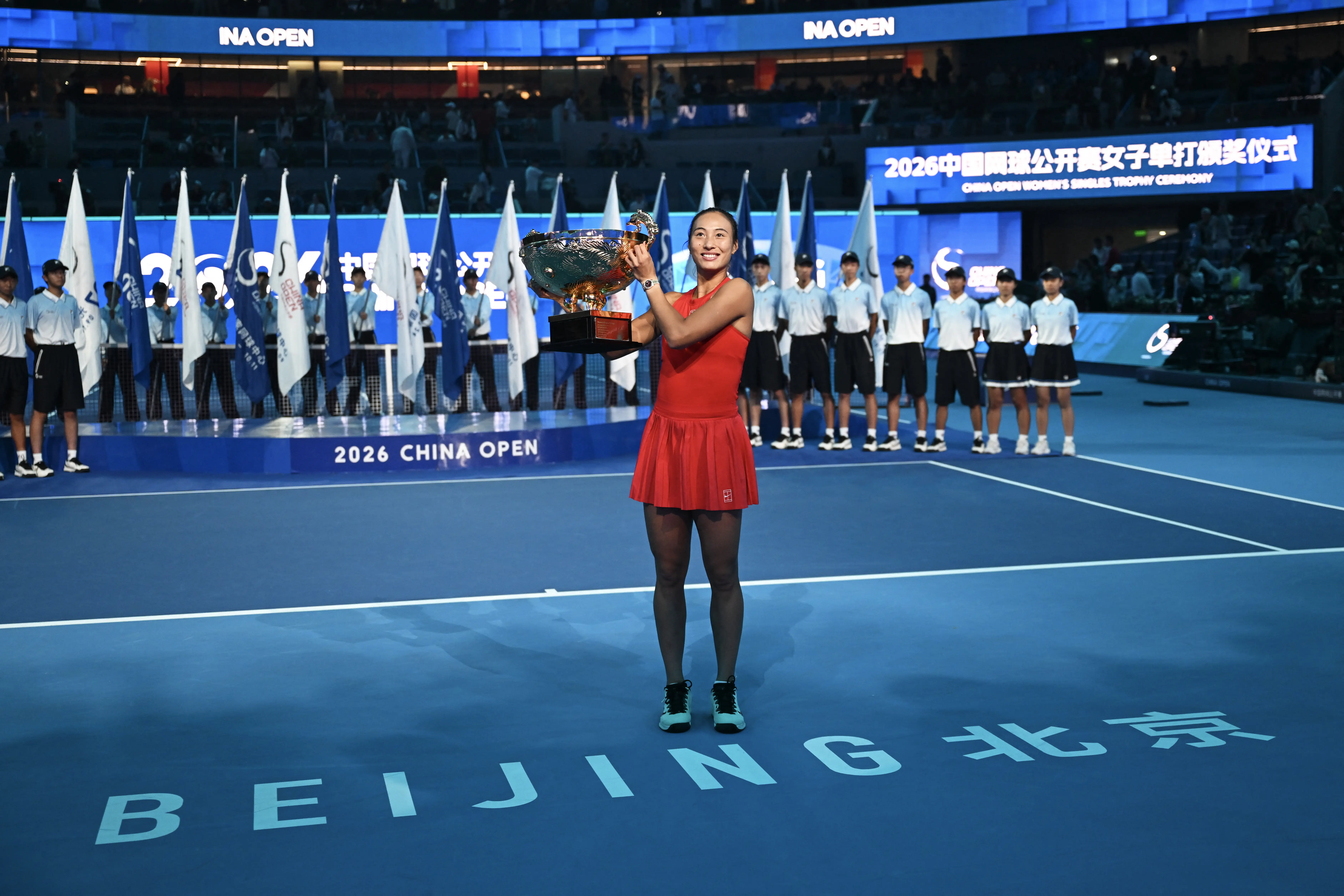 Zheng Qinwen conquista em Pequim seu primeiro título de WTA 1000