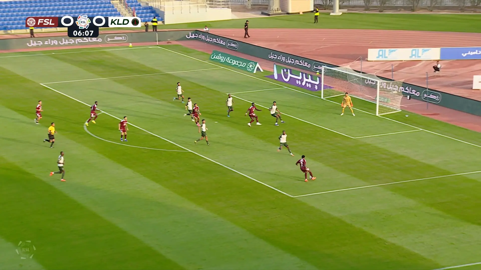 Melhores momentos: Al Faisaly 3 x 2 Al-Kholood pelo Saudita