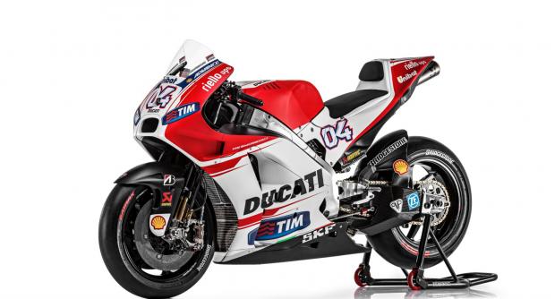 GP15 irá às pistas pela primeira vez nos próximos testes de pré-temporada em Sepang
