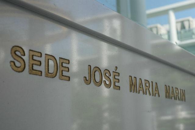 Nome de José Maria Marín segue do lado interno da sede da CBF, após ser retirado da fachada (Foto:Yasuyoshi Chiba)