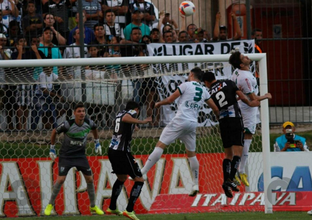 América-MG encontrou dificuldades e perdeu no Frasqueirão (foto: divulgação)