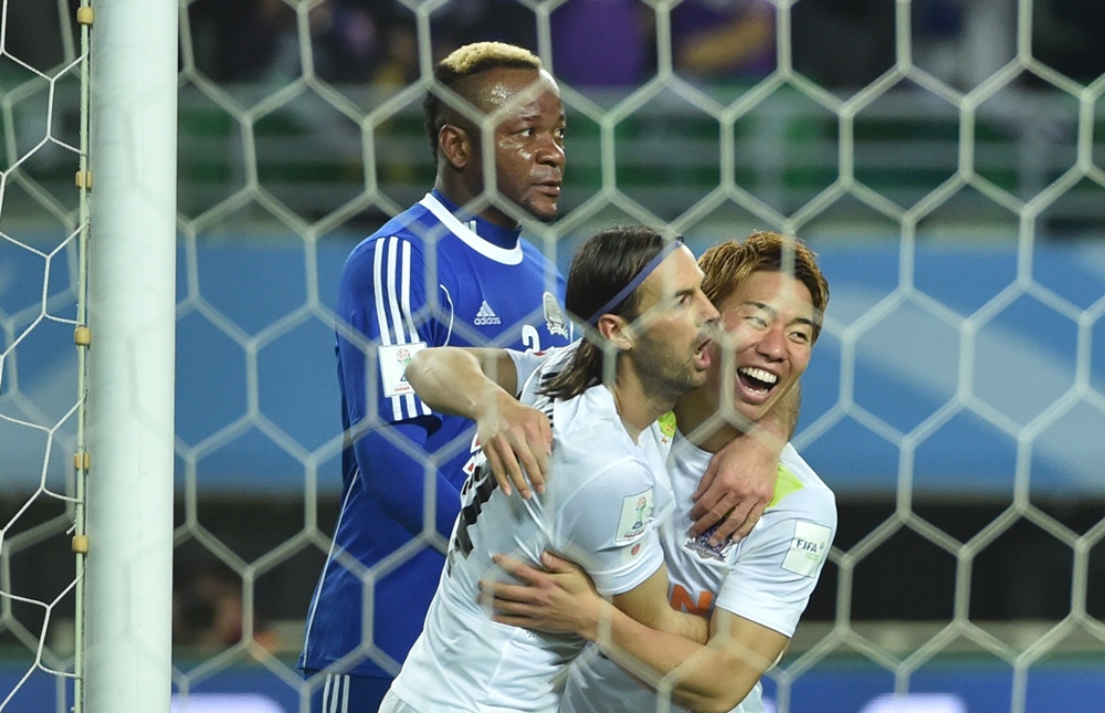 Imagem ilustrativa para a matéria