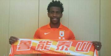 O zagueiro Gil foi apresentado pelo Shandong Luneng, equipe de Mano Menezes na China (Foto: Divulgação)