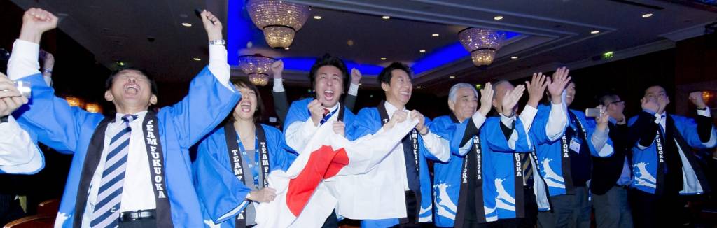 Fukuoka recebe o Mundial de esportes aquáticos em 2021; Doha, em 2023 (Foto: Divulgação/Fina)