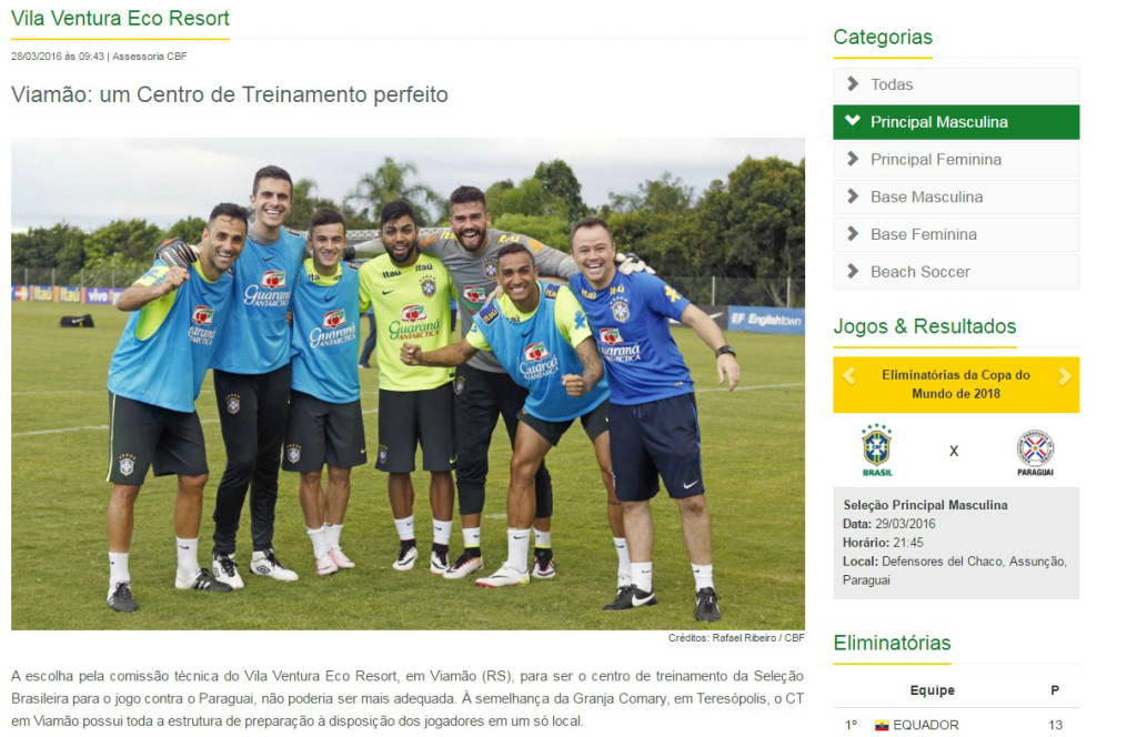 Em seu site oficial, CBF rasgou elogios ao hotel pertencente ao ex-zagueiro Lúcio em Viamão (Foto: Reprodução)