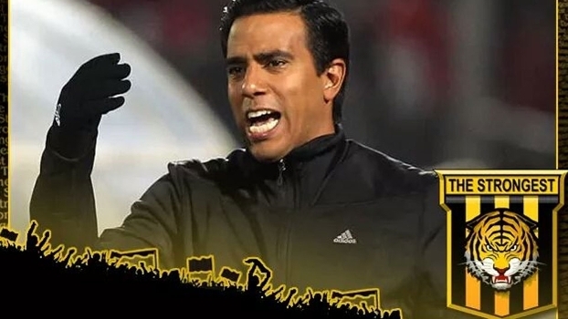 Imagem ilustrativa para a matéria