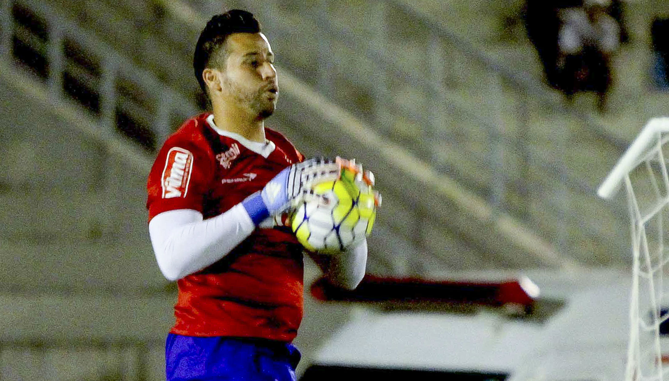 Imagem ilustrativa para a matéria