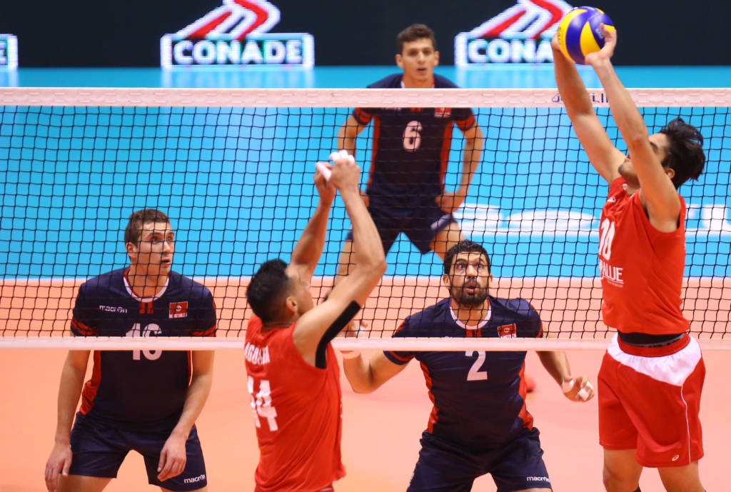 (Foto: Divulgação/FIVB)