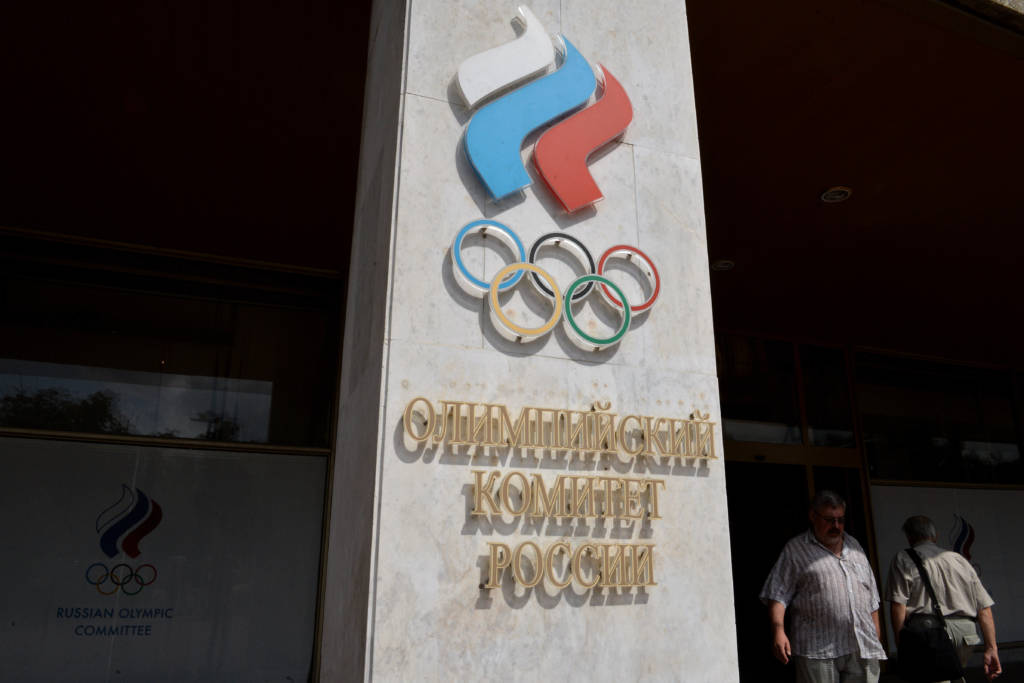 (Foto: Natalia Kolesnikova/AFP)