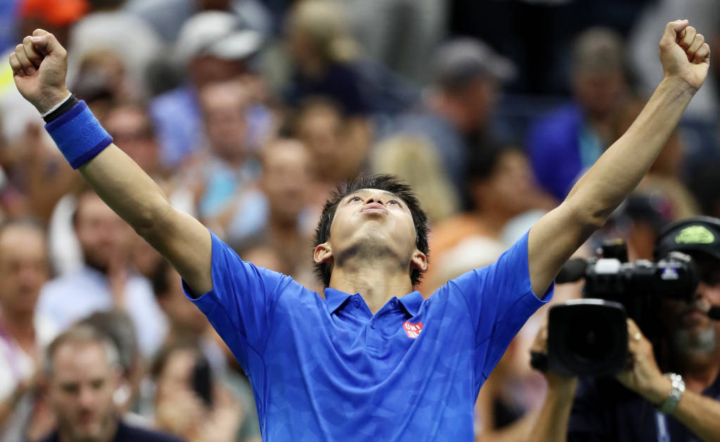 Foto: Al Bello/Getty Images/AFP