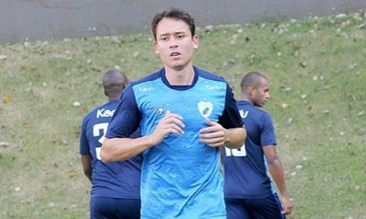 Keirrison pode ser opção no ataque do Londrina (Foto: Divulgação)