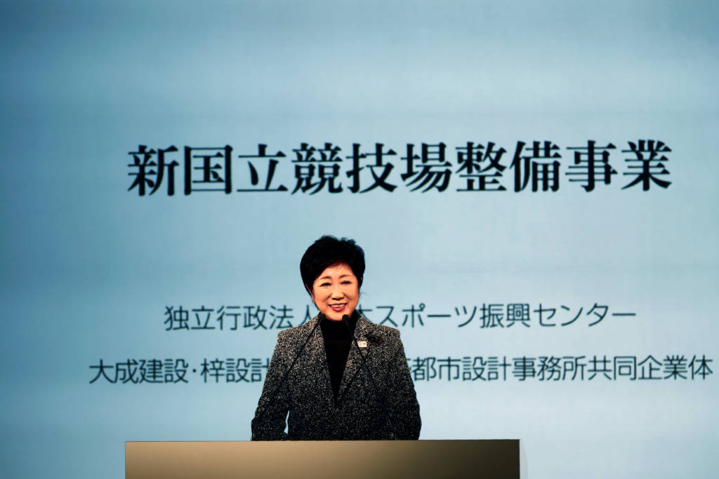 Tokyo Governor Yuriko Koike delivers a speech during the groundbreaking ceremony for the new national stadium in Tokyo on December 11, 2016. The new stadium will host the 2020 Olympic Games in Tokyo. / AFP PHOTO / Behrouz MEHRI