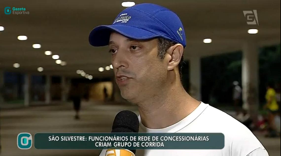 Imagem ilustrativa para a matéria