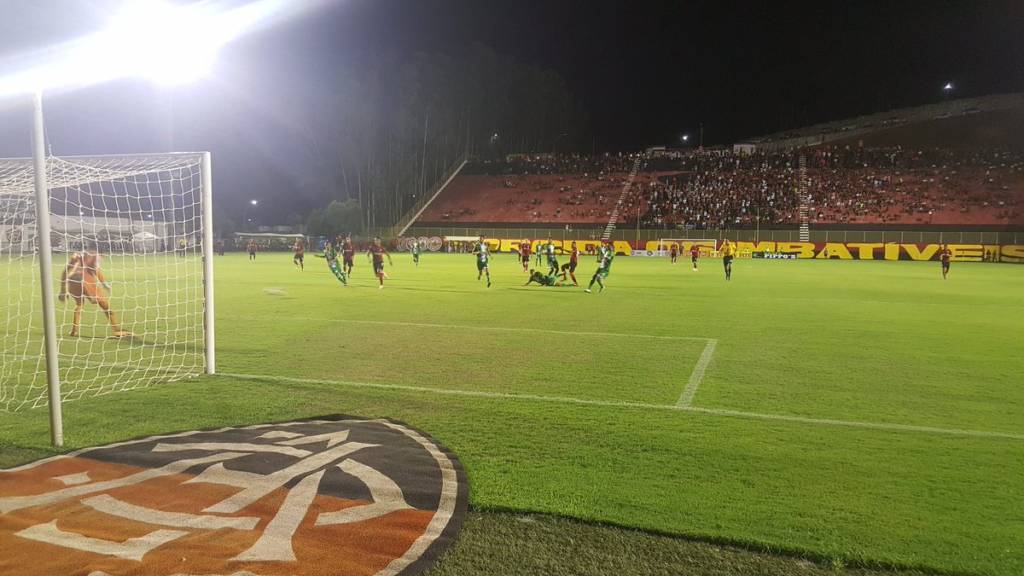 (Foto: Divulgação/E.C. Vitória)