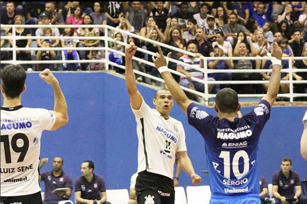 Imagem ilustrativa para a matéria