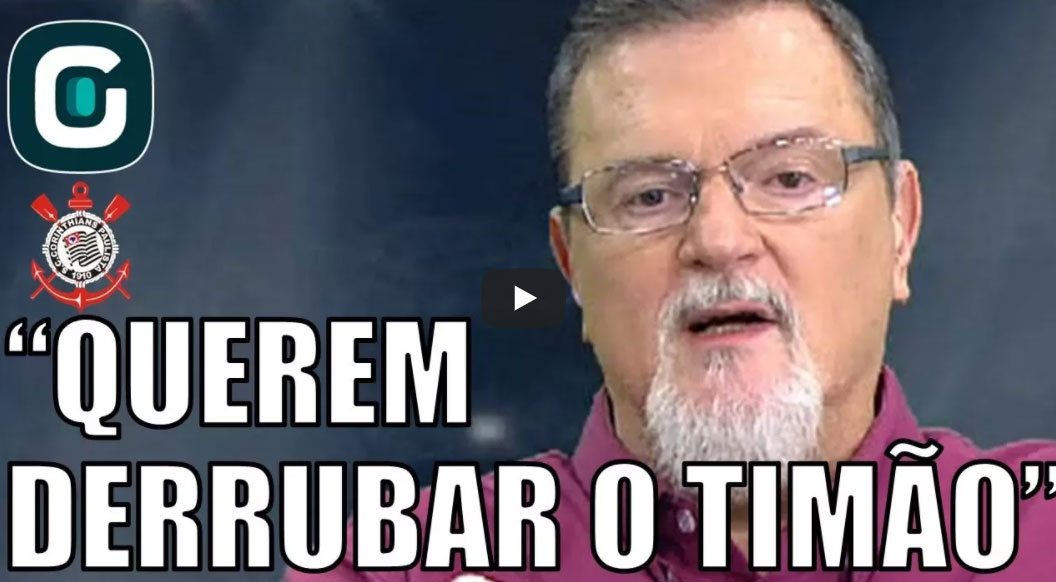Imagem ilustrativa para a matéria