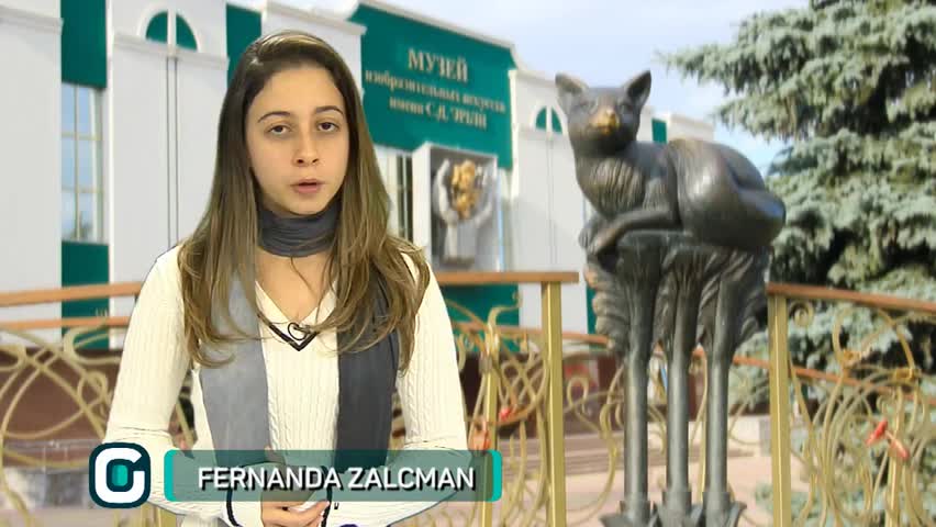 Imagem ilustrativa para a matéria