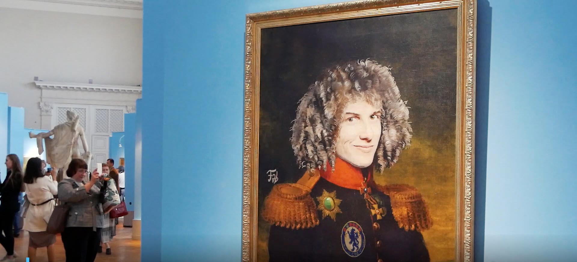 Imagem ilustrativa para a matéria