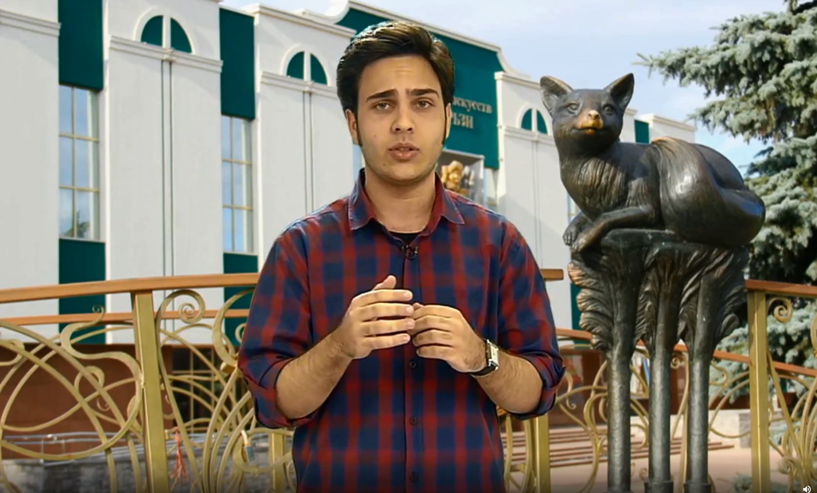 Imagem ilustrativa para a matéria