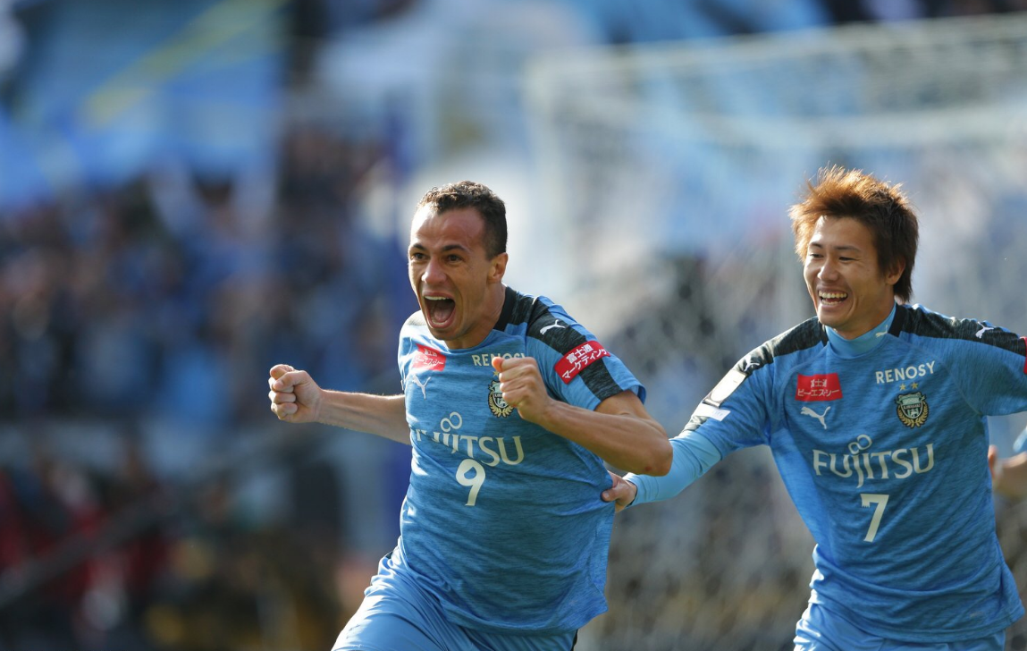 Imagem ilustrativa para a matéria