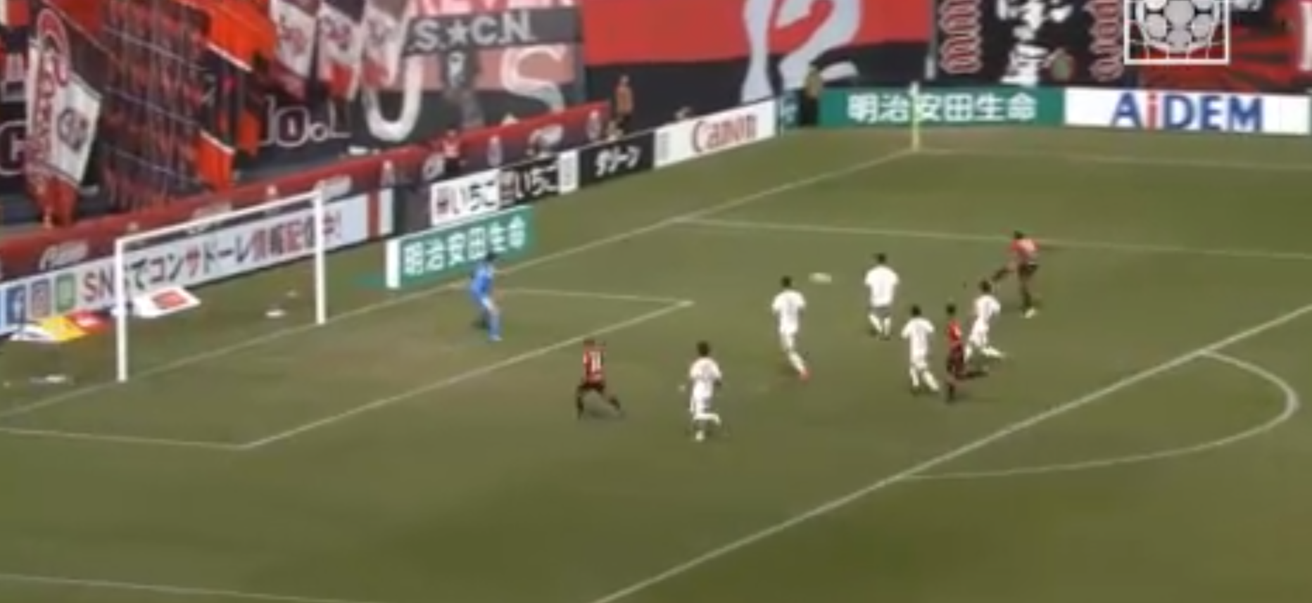 Imagem ilustrativa para a matéria