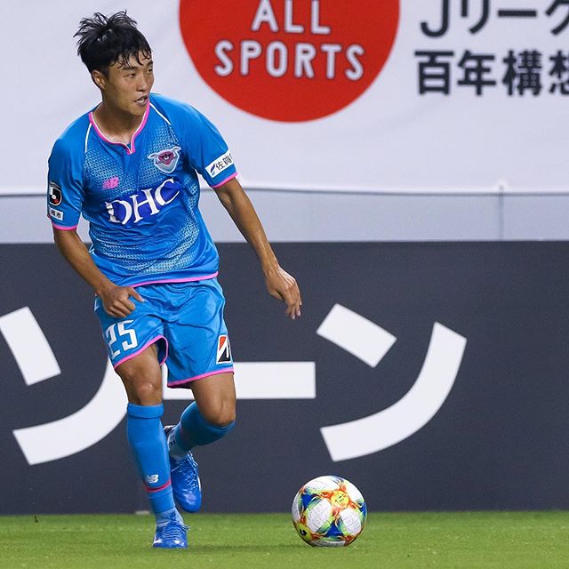 Sagan Tosu