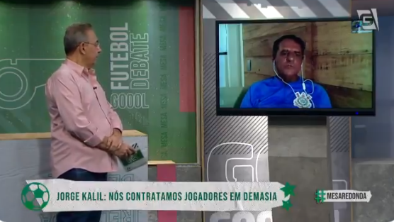 Imagem ilustrativa para a matéria