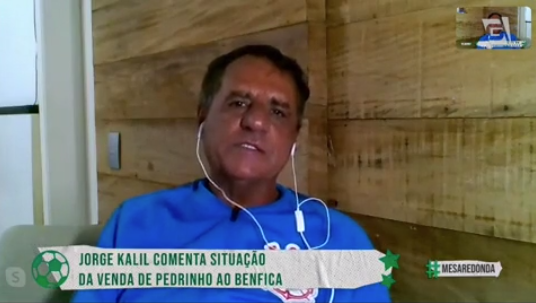 Imagem ilustrativa para a matéria