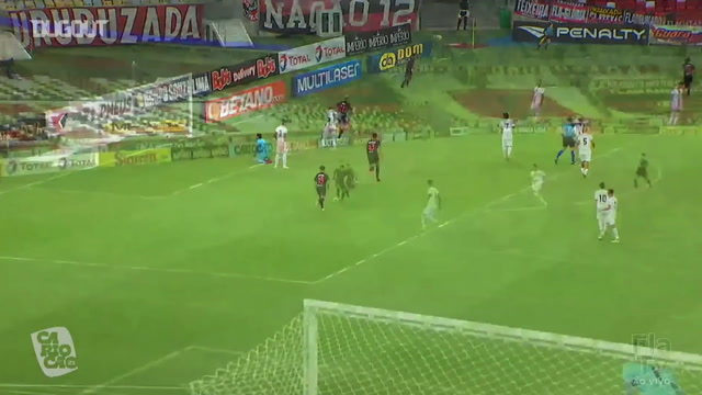Imagem ilustrativa para a matéria