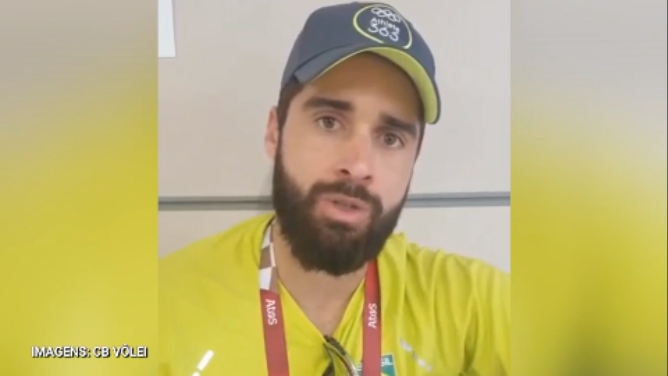 Imagem ilustrativa para a matéria