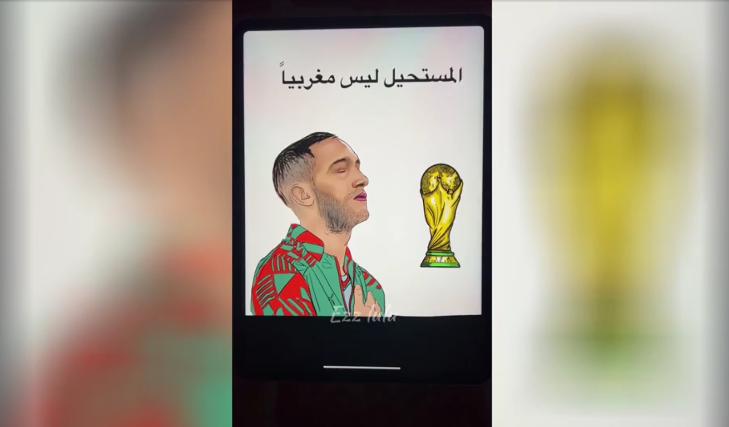 Imagem ilustrativa para a matéria