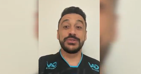 Imagem ilustrativa para a matéria